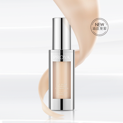 z6mg人生就是博奢养持妆粉底液